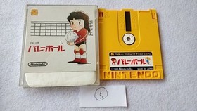 Volley Ball Volleyball FAMICOM DISK SYSTEM/Disk and Case/tested-a430-