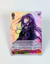 Weiss Schwarz Fujimi Fantasia Bunko Vol2 - Three-Person Date Tenka SR NM