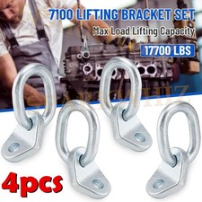 4pcs 7100 Lifting Bracket Set 17700 lb Capacity Engine Lift Bracket Kit Engines