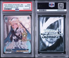 PSA 10 NIKKE Nikke Rapunzel SSP Weiss Schwarz Japanese