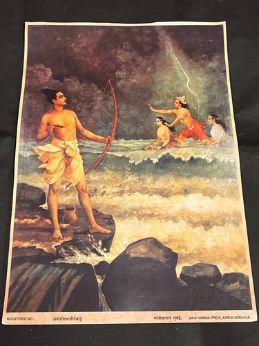 Vintage Ravi Varma Press Lithograph Print Hindu Ram Sagar Darpa Haran Rare Colle