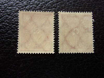 Turquie 300 timbres de collection tous différents Turquie 300 timbres de collection tous différents