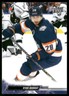 Ryan Murray 2022-23 Upper Deck Extended Series #557 Edmonton Oilers
