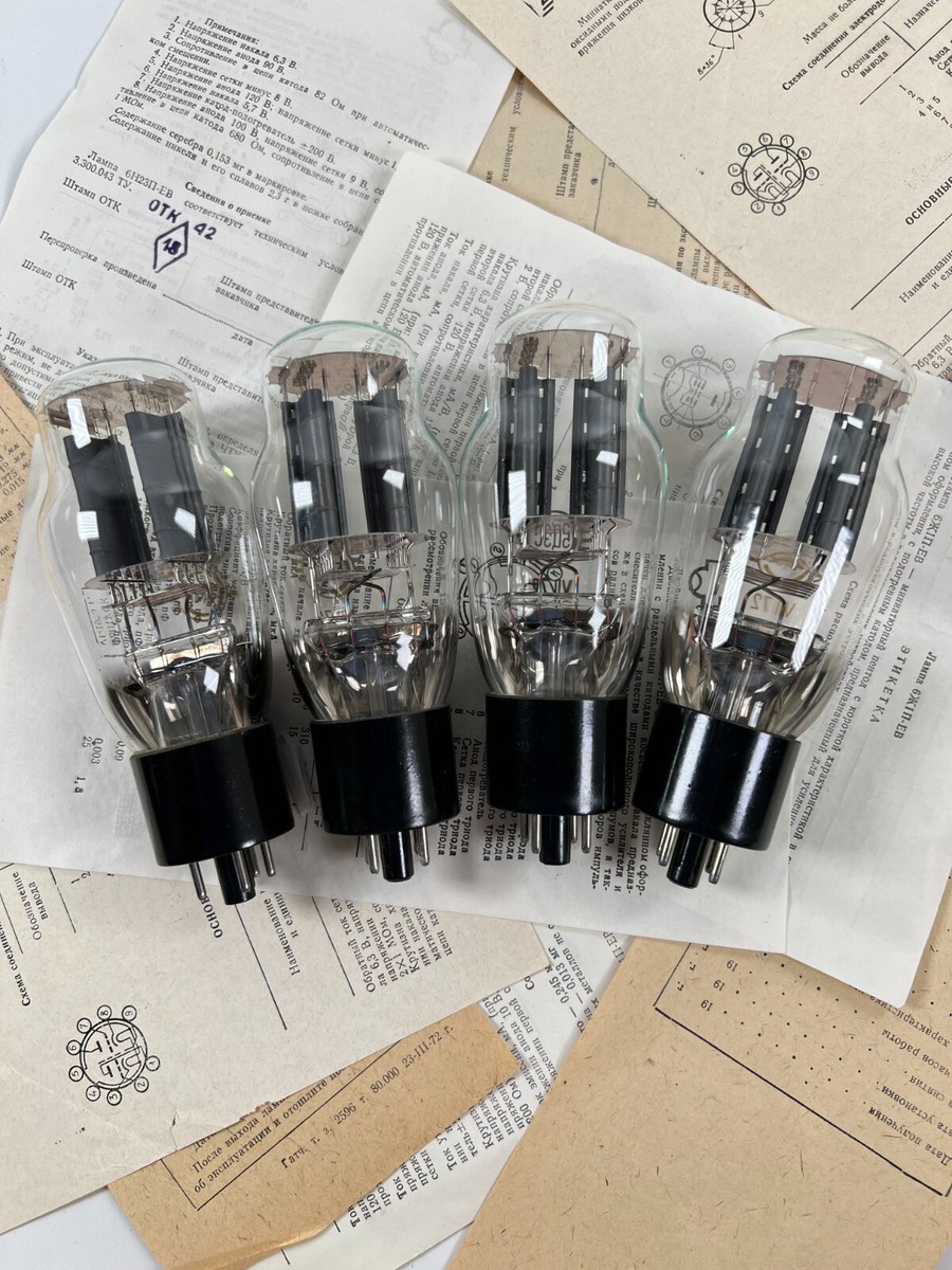 4 x 5C3S / 5U4G Rectifier Tubes SVETLANA NOS | eBay
