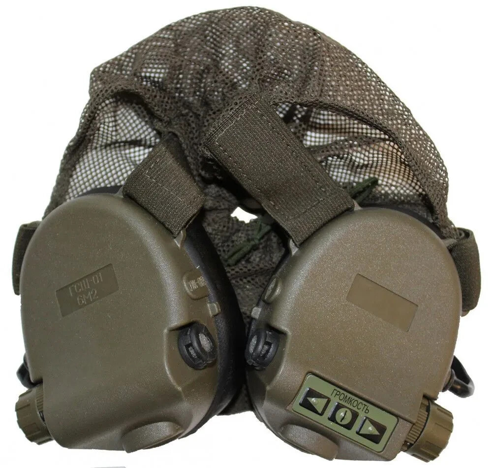 New!Active Headphones Ratnik GSSh-01 6M2 hearing protection