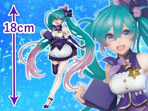 Taito Prize Hatsune Miku Figure 3rd Season Winter Ver. Dress VOCALOID Authentic - Afbeelding 4 van 19