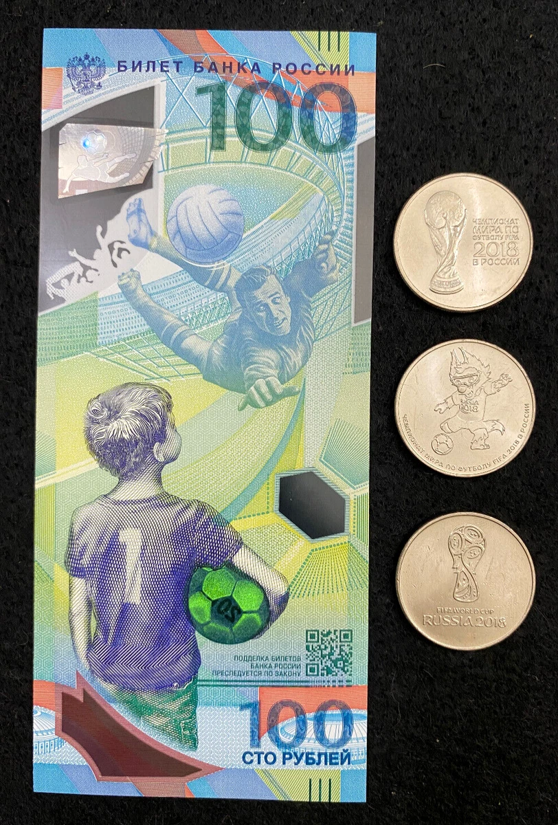 2018 俄罗斯纸币| eBay