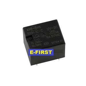 Реле 833h 1c c
