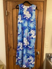 Hukilau Fashions Vintage 1960's/70's Hawaiian Floral Maxi Dress Sz 12 Style 309