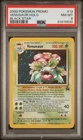 Venusaur Holo Black Star PROMO 2000 Pokemon - PSA NM-MT 8