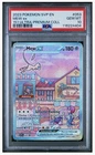Pokémon TCG Mew EX 053 Scarlet & Violet Promo Holo Full Art