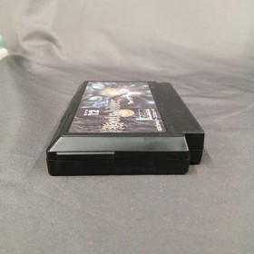 Irem Holy Diver [Famicom Software]