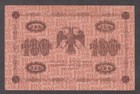 Russia 1918. 100 Rubles. Cashier: Alekseyev Алексеев. Series AГ-601. P-92. aUNC — photo 2