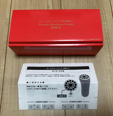 ACOUSTIC REVIVE RHR-21 Acoustic Resolution Exciter Room Tuning Accessory