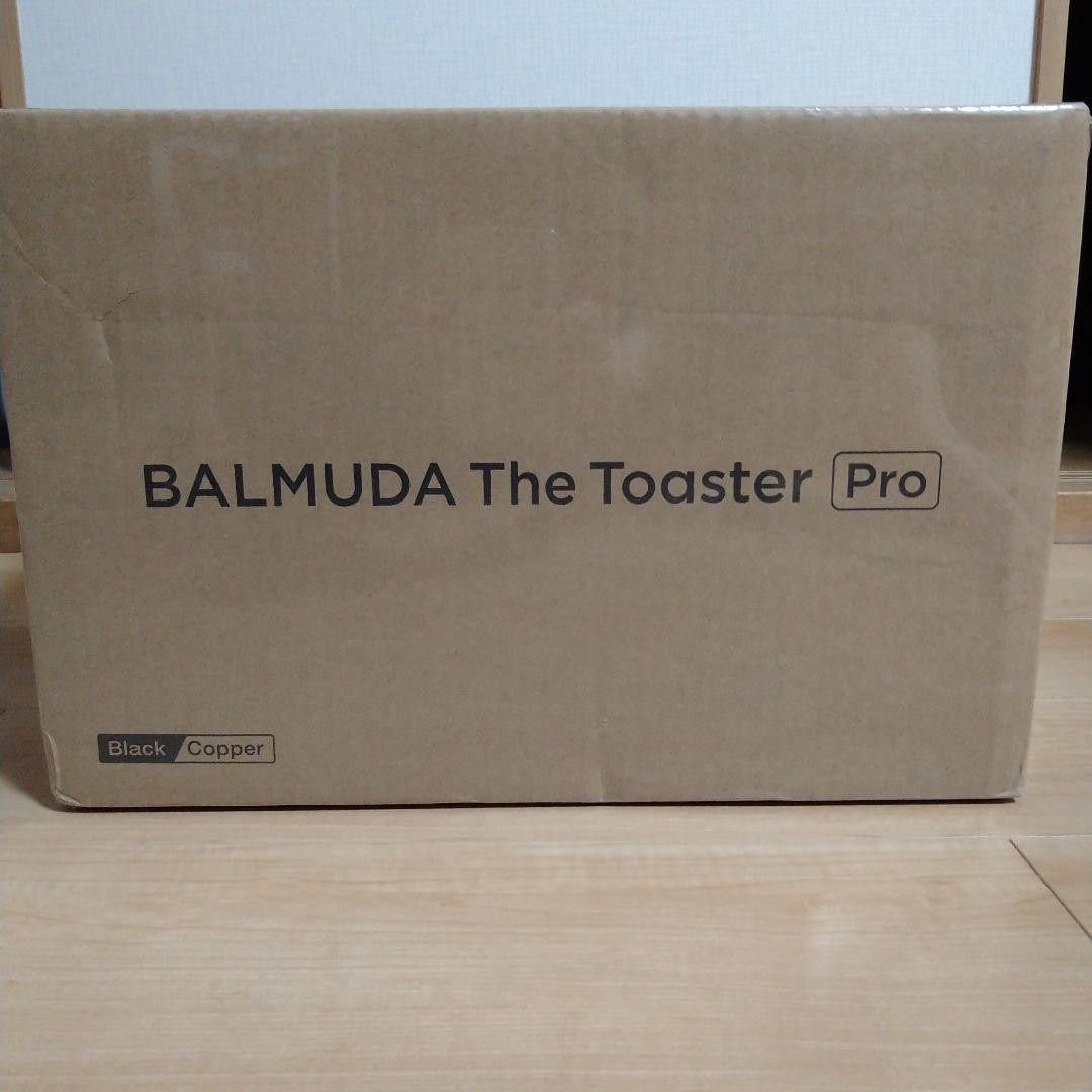 BALMUDA The Toaster Pro K11A-SE-BK Dampftoaster