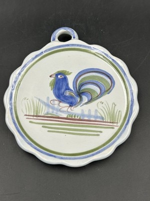 Quimper French Faience Pottery Rooster  le Coq Prestiqieux  Rooster Wall Plate