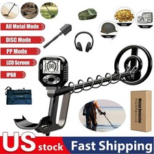 Waterproof Metal Detector Professional Rechargeable Gold Detector 8" Coil US