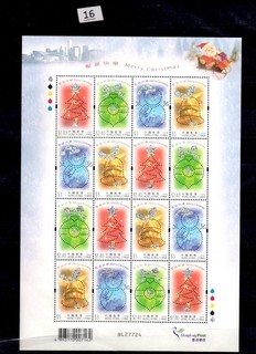 TK HONG KONG CHINA 2002 MNH CHRISTMAS