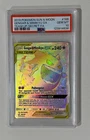 Pokemonm Team Up Gengar & Mimikyu GX Secret 186/181 PSA 10