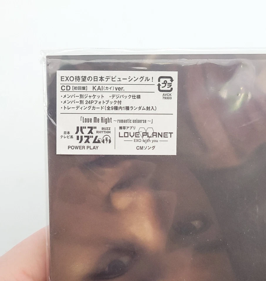 EXO Love Me Right romantic universe KAI Ver. CD+Photobook+Card AVCK-79303 Japan Foto 4 de 4