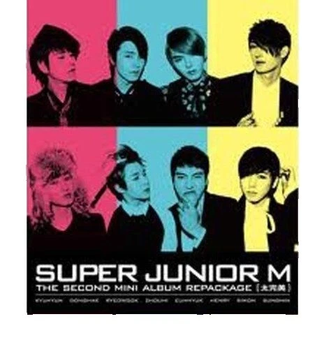 CD Rock Super Junior