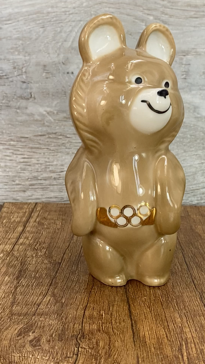 * vintage figure ୨୧ * ふさふさ ハリネズミちゃん Vintage Porcelain Original figurine Olimpic Bear 80s Soviet Era