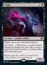 Wight [Dungeons & Dragons: Adventures in the Forgotten Realms] Magic MTG