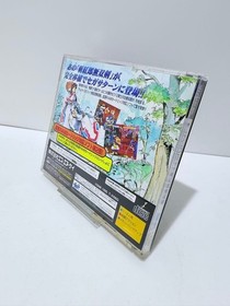 SS Sega Saturn Samurai Spirits Zankuro Musouken  Japanese version 15a