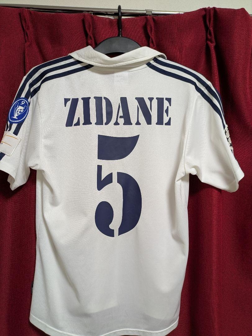Vintage Adidas Real Madrid #5 Zidane 2002 2003 Home Jersey