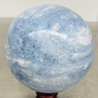 2760G Natural Blue Celestite Crystal Sphere Ball Healing Madagascar — photo 2
