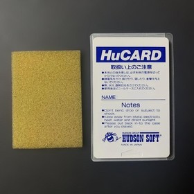  pc engine HuCARD Brodia with postcard