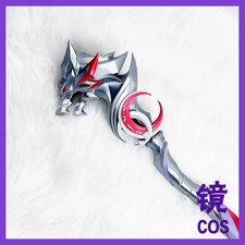 Game Honkai:Star Rail Ashveil Long Staff Walking Stick Cane 110 cm Cosplay Prop