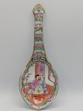 Rare Chinese Famille Rose Medallion Hand-Painted Large 8.5" Spoon/Ladle, Mint