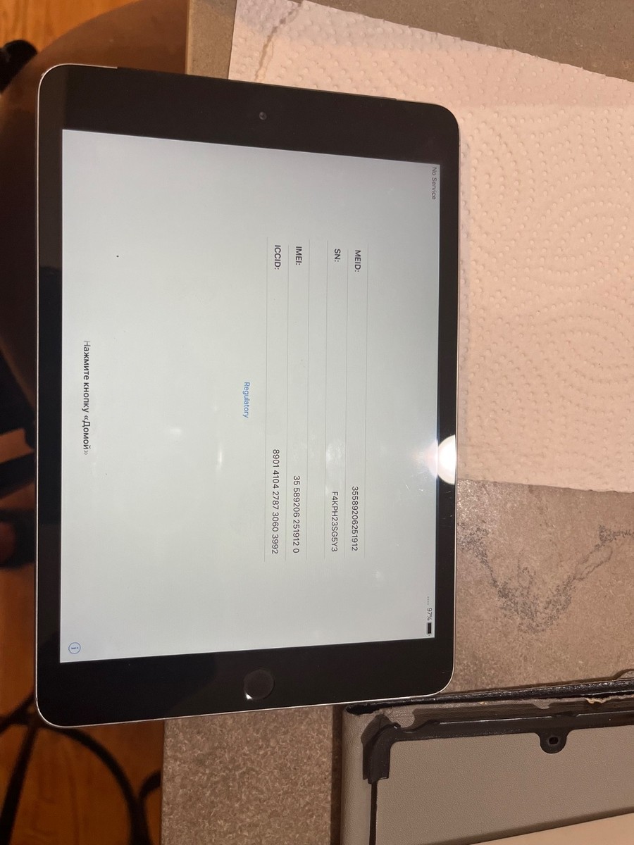 Apple - 超美品 iPad 第4世代 Wi-Fi 32GB ホワイト  M555 Apple - 超美品 iPad 第4世代 Wi-Fi 32GB ホワイト M555の通販