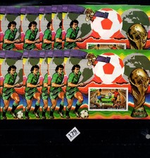 /// 5X DJIBOUTI - MNH - PERF + IMPERF - DEPORTES - FÚTBOL - COPA - ARGENTINA 