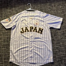 Throwback Ohtani 16 Team Japan Baseball Jersey Stitched White Size Medium