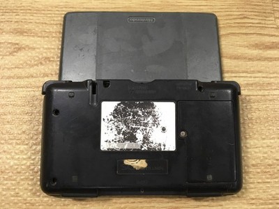 LG2756 Plz Read Item Condi Nintendo DS Graphite Black