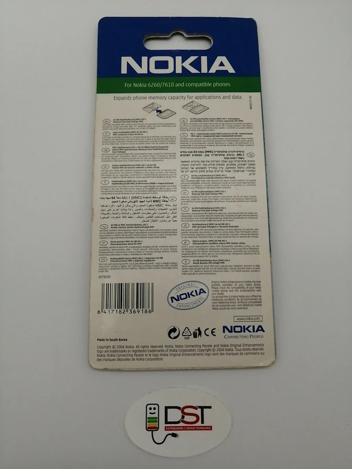NOKIA 64MB MULTIMEDIACARD MMC MU-1 PER NOKIA 6260 7610 E COMPATIBILI - Immagine 3 di 4