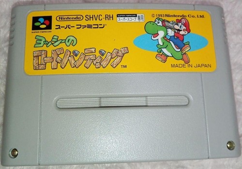 Jeu SNES – Populous 2 – Version Japonaise – 1993 – Très Bon état – Super Famicom