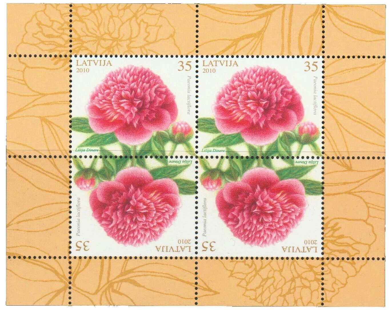 Multi-Color Individual Latvian Stamps