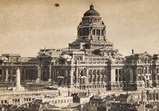 Vintage Postcard, BRUSSELLS, BELGIUM, Aerial ...