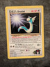 Erika's Dratini Vintage Wizards 1999-2000 Pokemon TCG Gym Heroes 42/132 NM/LP