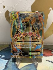 M Charizard EX 101/108 Full Art Pokemon TCG Evolutions Holo Rare MP