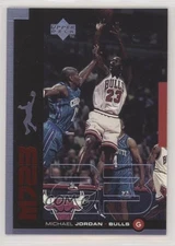 1998-99 Upper Deck MJ23 Michael Jordan #M11 HOF