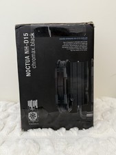 Noctua NH-D15 chromax.black Dual-Tower CPU Cooler - LGA1700 AM5 Compatible