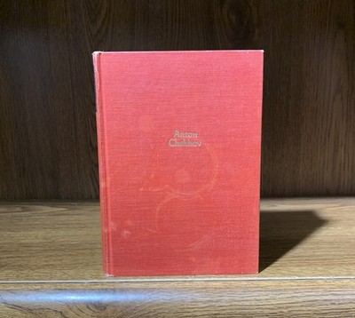 1929 The Works Of Anton Chekhov - Black's Readers Service Red Hardcover