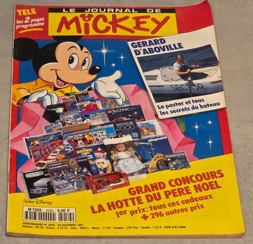 Le Journal de Mickey Concurso La Hotte du Père Noël N°2059 (2B) Edición Original - Afbeelding 1 van 3