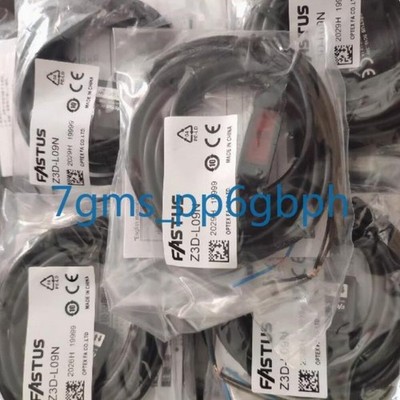1PCS NEW   Z3D-L09N photoelectric infrared switch sensor #yi