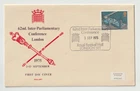 3/9/1975 UK GB FDC - Parliament 1975 - Philart Cover - London SE1 Special P/M