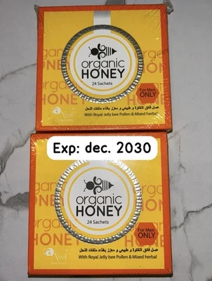 KHAN-ALASAL Organic Honey 24 Satchets - New (2-Pack) FAST FREE SHIPPING